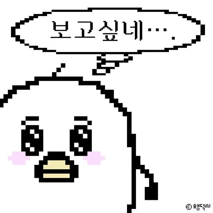 k.0_in1020의 솜이짱