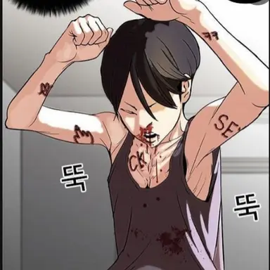 Profile image of 바스코