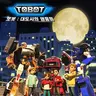 Profile image of 또봇