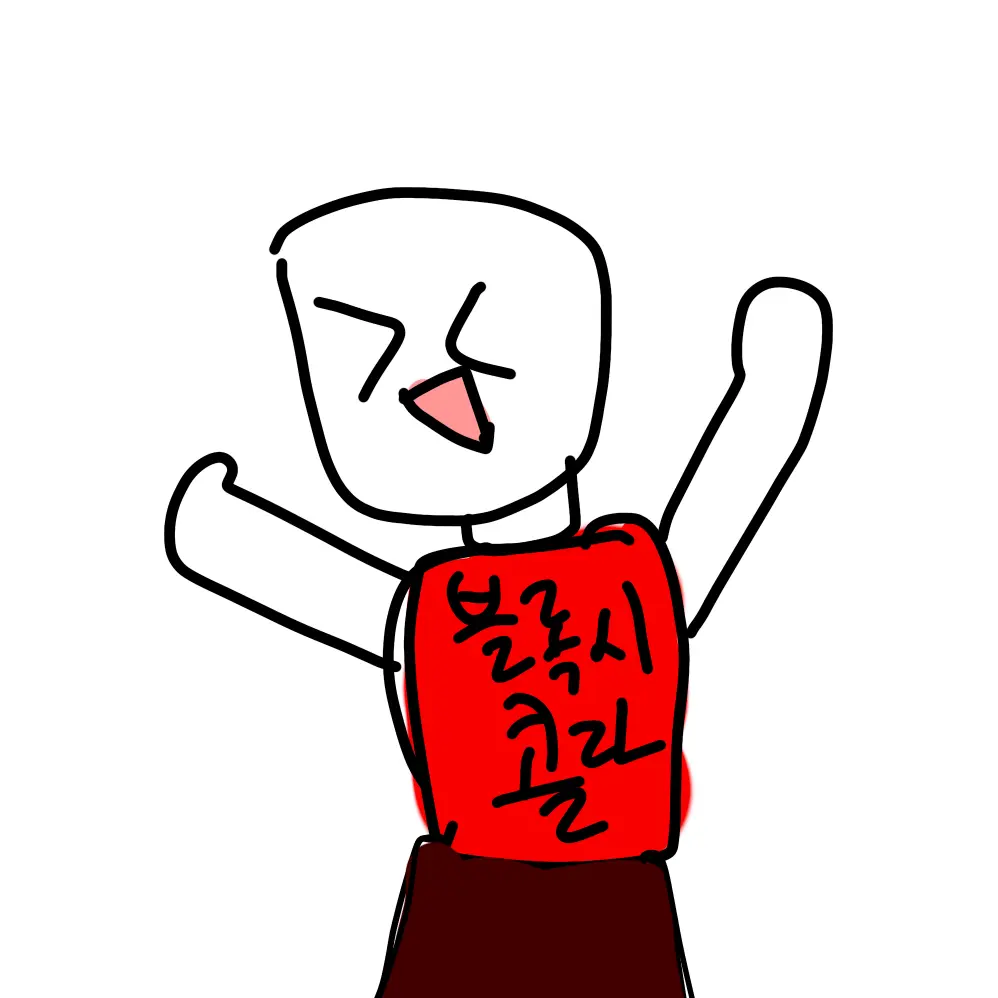 ExpertOven1005의 블록시 콜라
