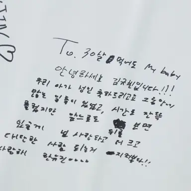 Profile image of 한유진