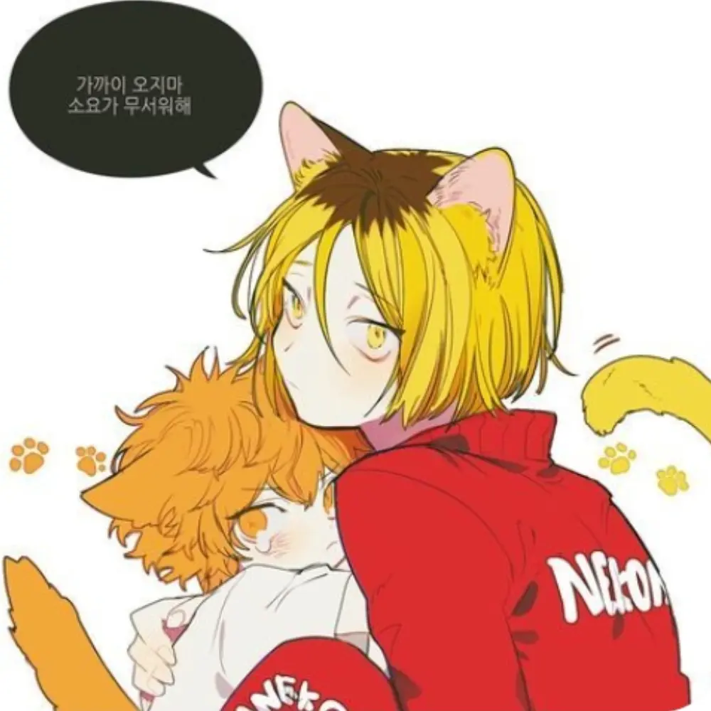 LeanerDeer5200의 비오는데..하교길에 동물들이..?!
