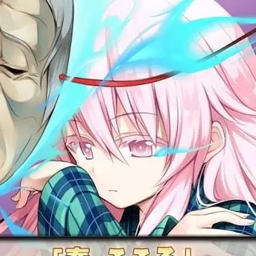 Profile image of 秦こころ