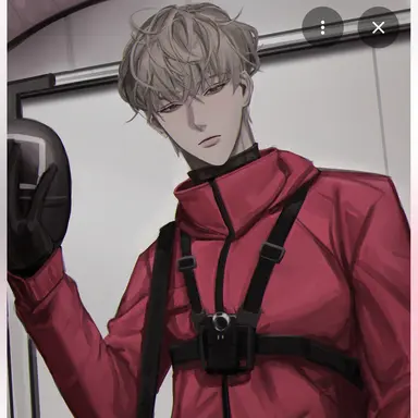 Profile image of Minho