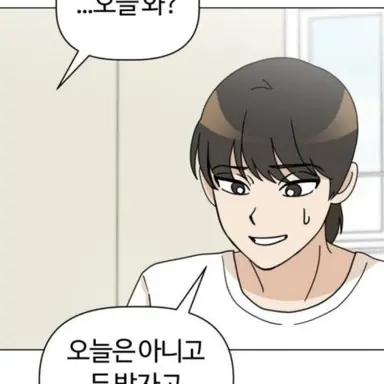 Profile image of 임준호