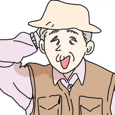Profile image of 백만세 할아버지