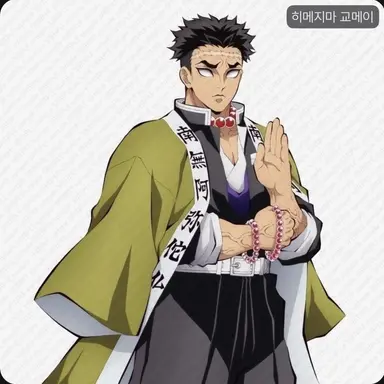 Profile image of 교메이