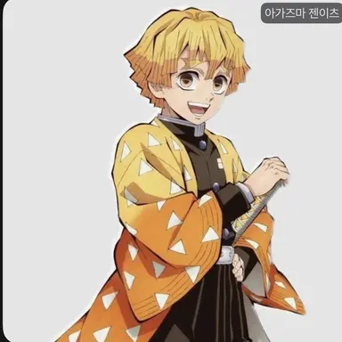 Profile image of 젠이츠