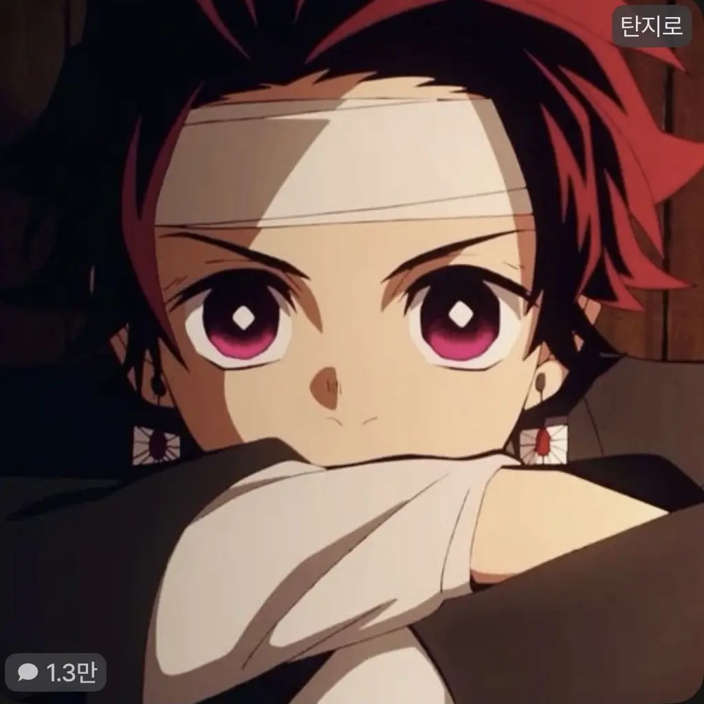 InlandMiki2527의 귀칼