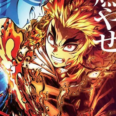 Profile image of 煉獄 杏寿郎