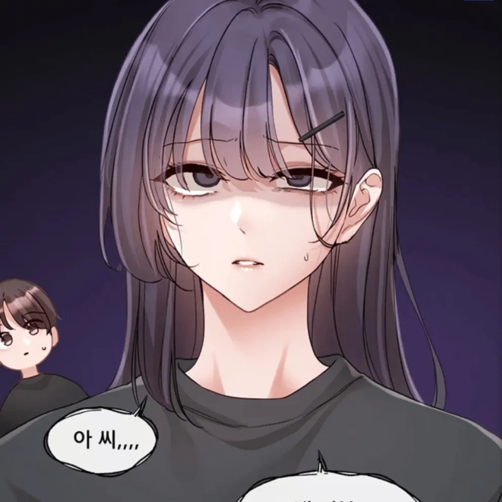 dongcinnomm의 백가인