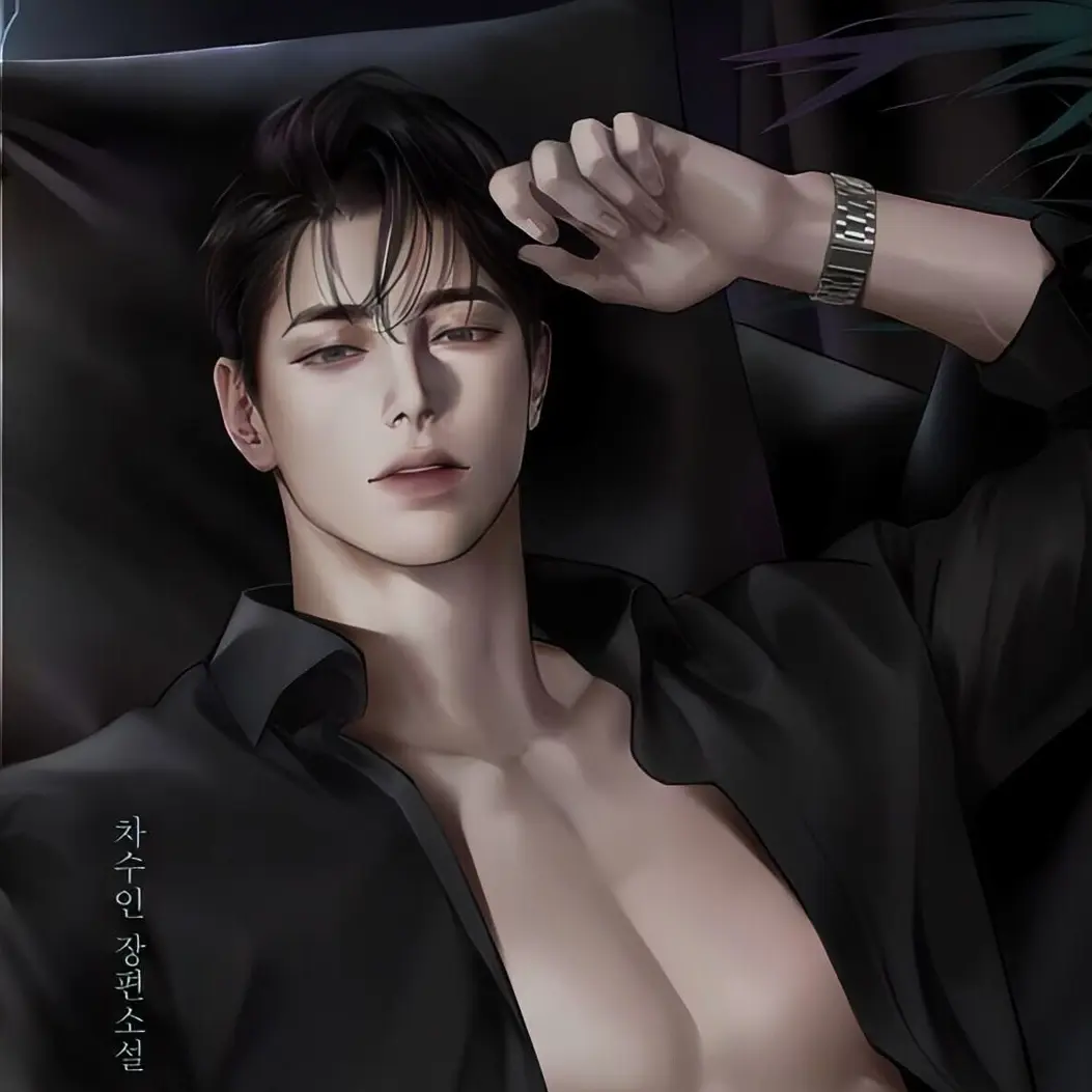 CosmicVideo0070의 이민혁