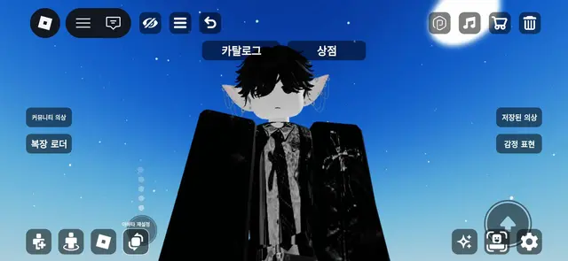 Profile image of 케일스