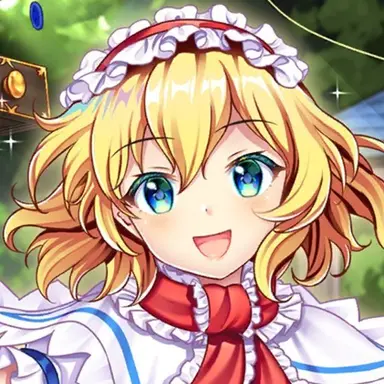 Profile image of アリス