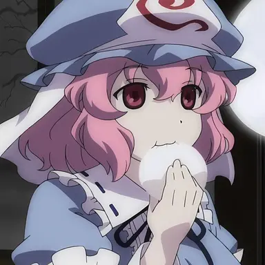 Profile image of 幽々子