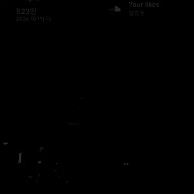 Profile image of ㅁ재현