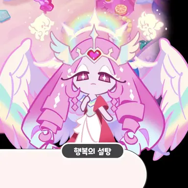 Profile image of 이터널슈가쿠키