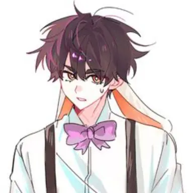 Profile image of Suen