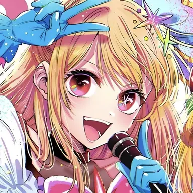 Profile image of 星野 ルビー