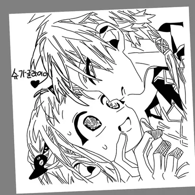 Profile image of 아오이 아카네