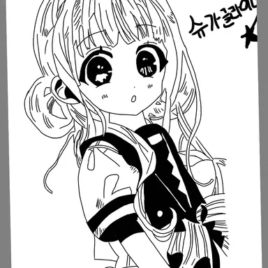 Profile image of 아카네 아오이