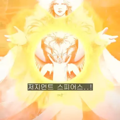 Profile image of 천사