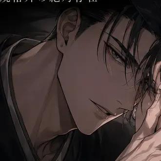 Profile image of 葉隠 直也