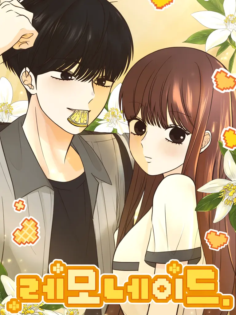 EthnicCrown8400의 레모네이드