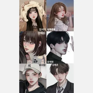 Profile image of 남녀무리