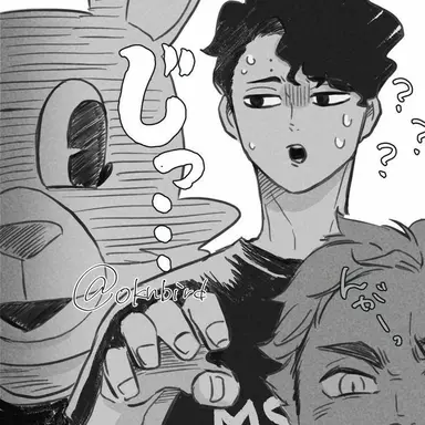 Profile image of 사쿠사 키요오미