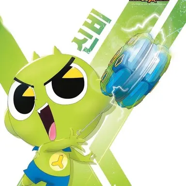 Profile image of 신비