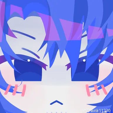 Profile image of Guest 1337
