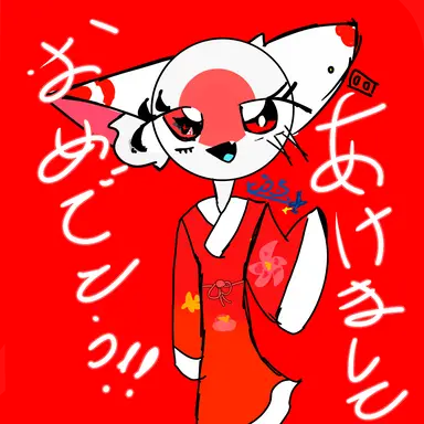 Profile image of にゃぽん