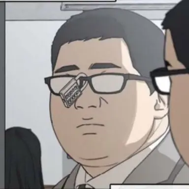 Profile image of 이대진