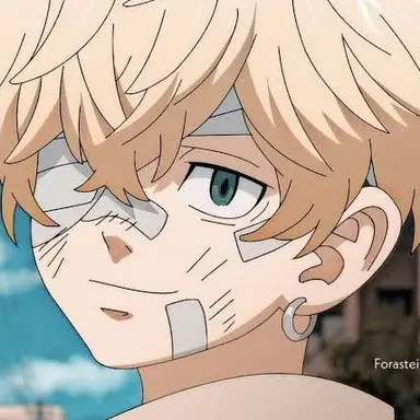Profile image of Chifuyu