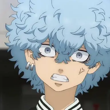 Profile image of Angry