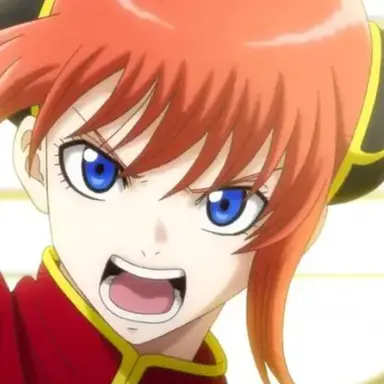 Profile image of Kagura