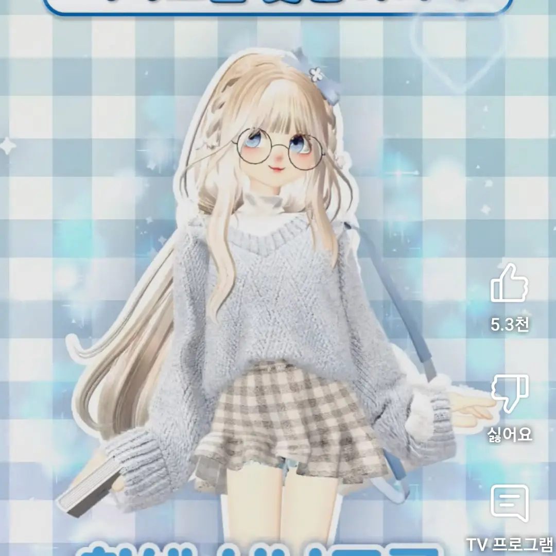 MeltyFocus6006의 시나모롤