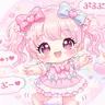 Profile image of 妹ちゃん