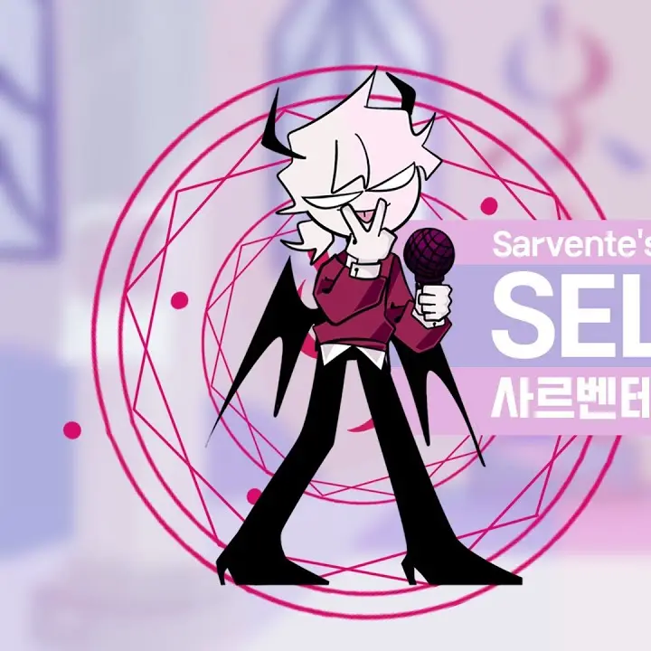 SassyBond0438의 셀레버