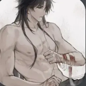 Profile image of Cassian