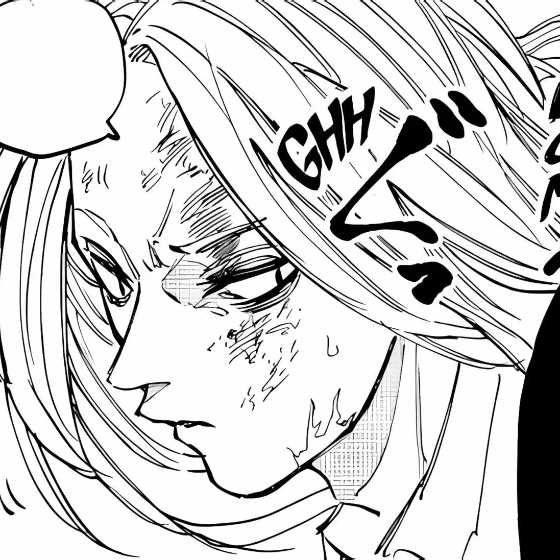 R_io의 살의와 살의