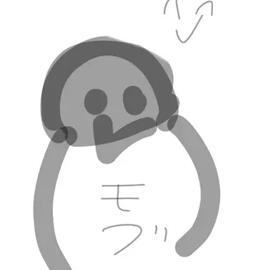 Profile image of その他