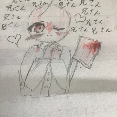 Profile image of カナダ
