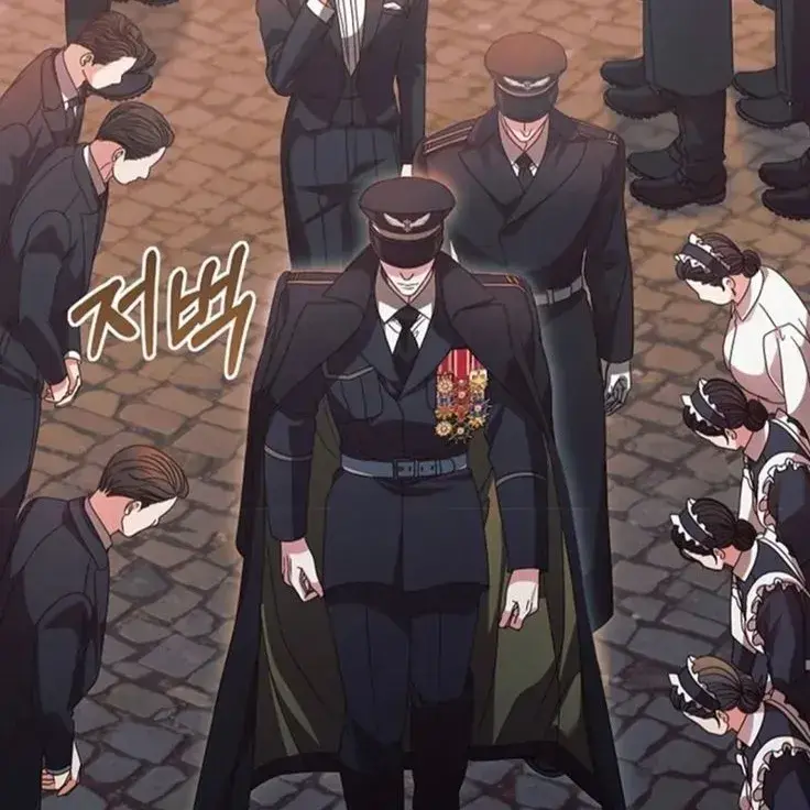 MuskyBaker0205의 A L E J A N D R O