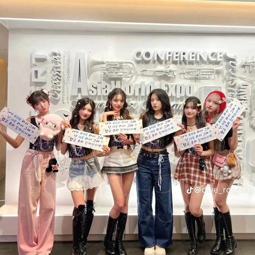 아이브 가족