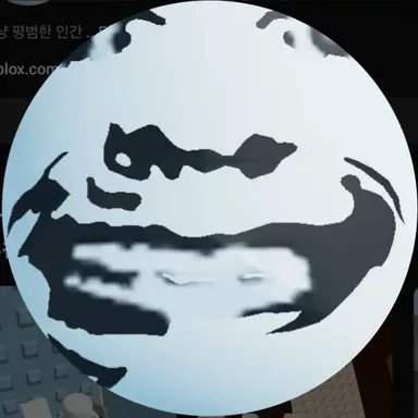 Profile image of 스칸