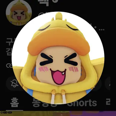 Profile image of 꽥