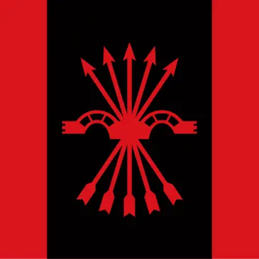 Profile image of 팔랑헤