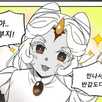 Profile image of 드래곤 아이 쿠키